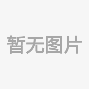 HY-K8wbC(j)